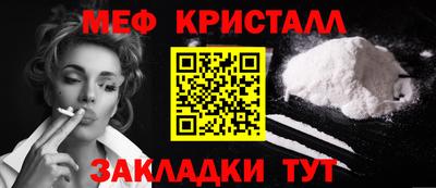 mdma Коммунар