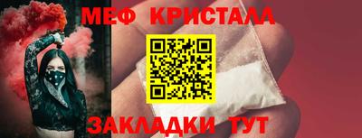 гашиш Конаково