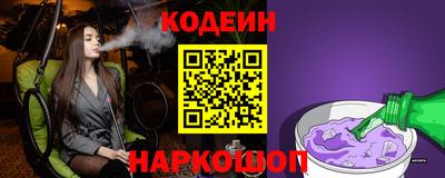 mdma Коммунар