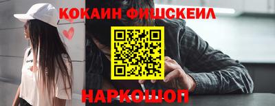 mdma Коммунар