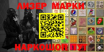 гашиш Конаково