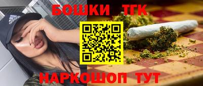 ALPHA-PVP Комсомольск-на-Амуре