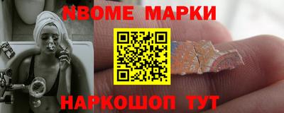 mdma Коммунар
