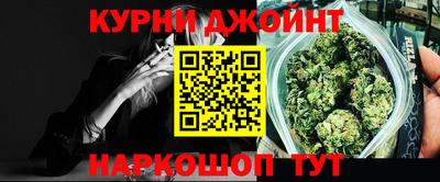 mdma Коммунар