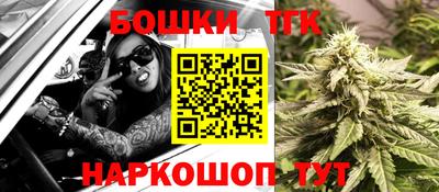 дурь Усть-Илимск