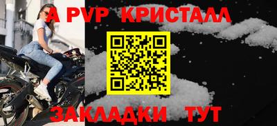 гашиш Конаково