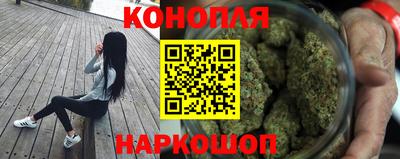 ALPHA-PVP Комсомольск-на-Амуре