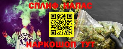 ALPHA-PVP Комсомольск-на-Амуре