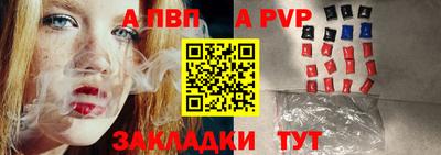гашиш Конаково