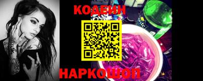гашиш Конаково
