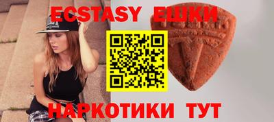 mdma Коммунар