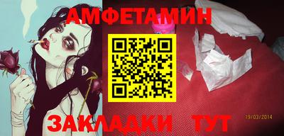 гашиш Конаково