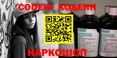 гашиш Конаково