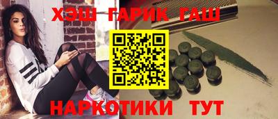 mdma Коммунар