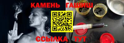 mdma Коммунар