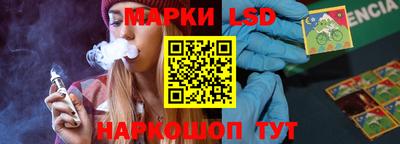 MDMA Усть-Джегута