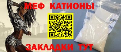 mdma Коммунар
