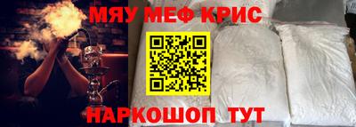 mdma Коммунар